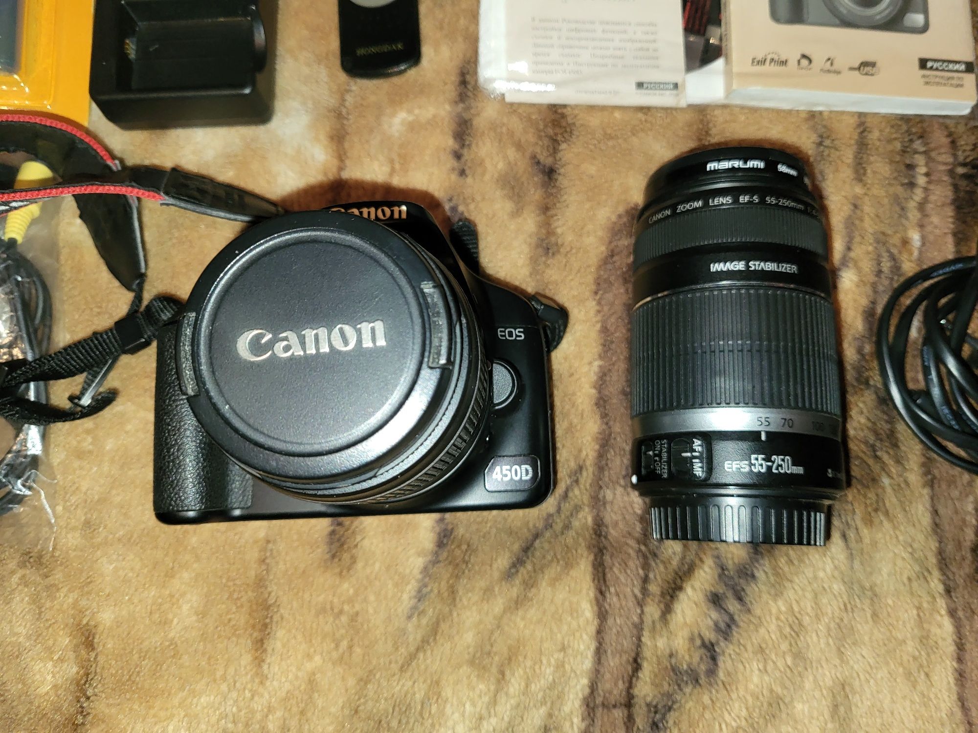 Canon EOS 450D KIT 18-55 + EFS 55-250