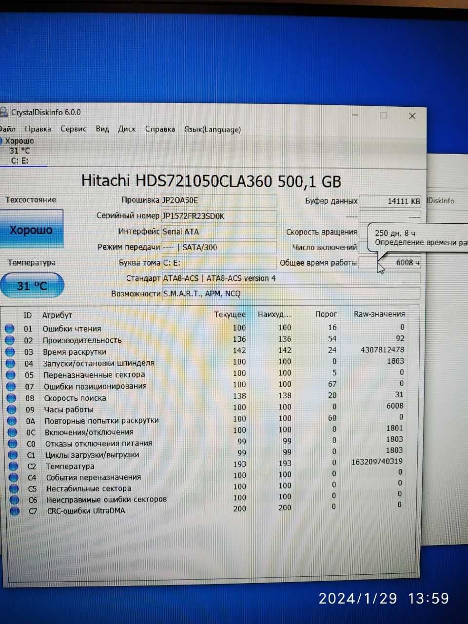 Системний блок Asus B85M-G/Core i3-4170 3.7GHz/ 20 GB DDR3 / HDD 500GB