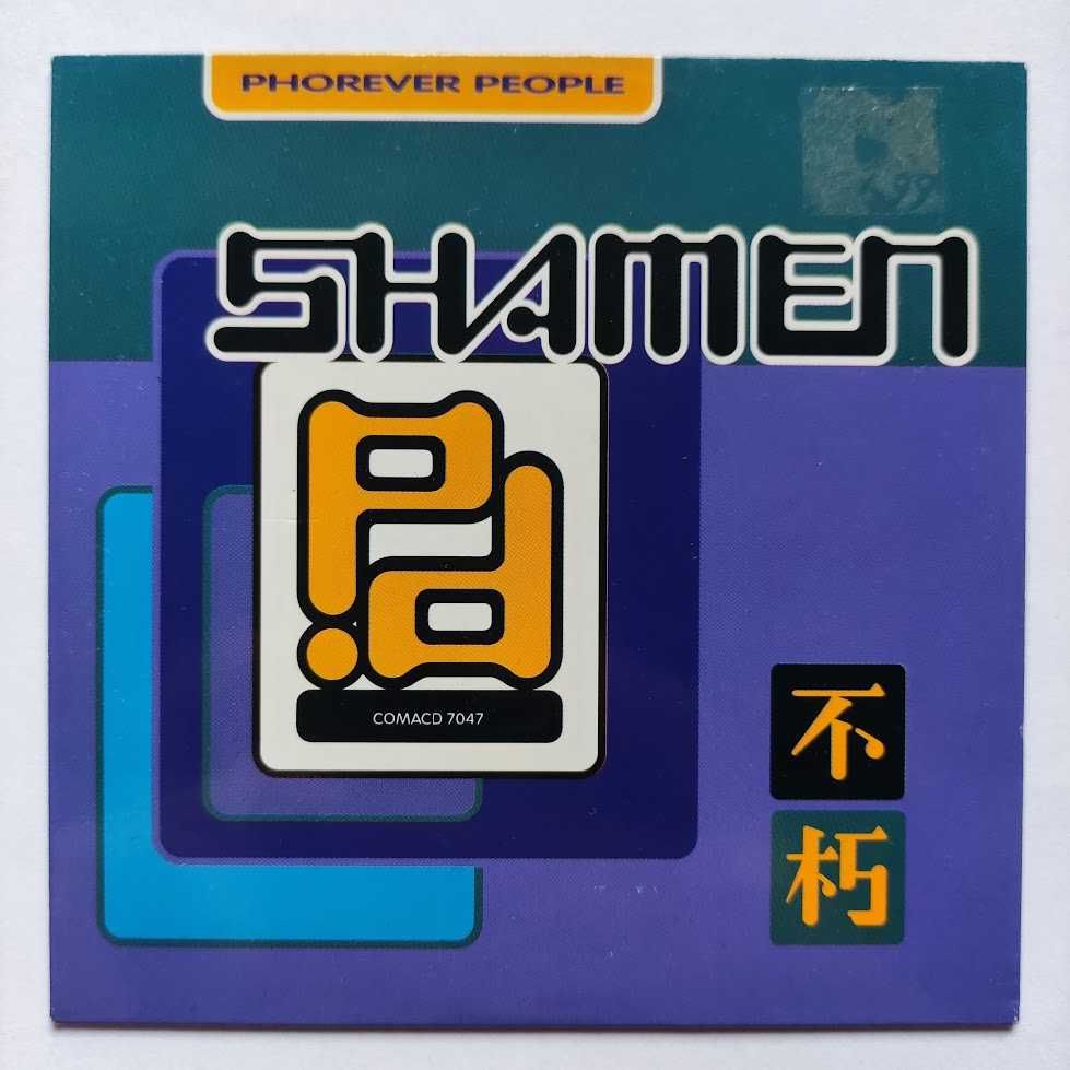 The Shamen - Phorever People