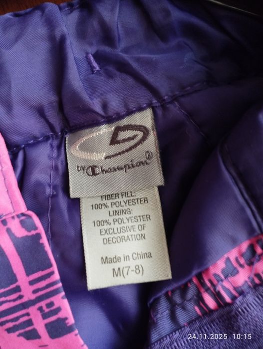 Дитячий одяг для  дівчаток,курточка- пуховичок¹