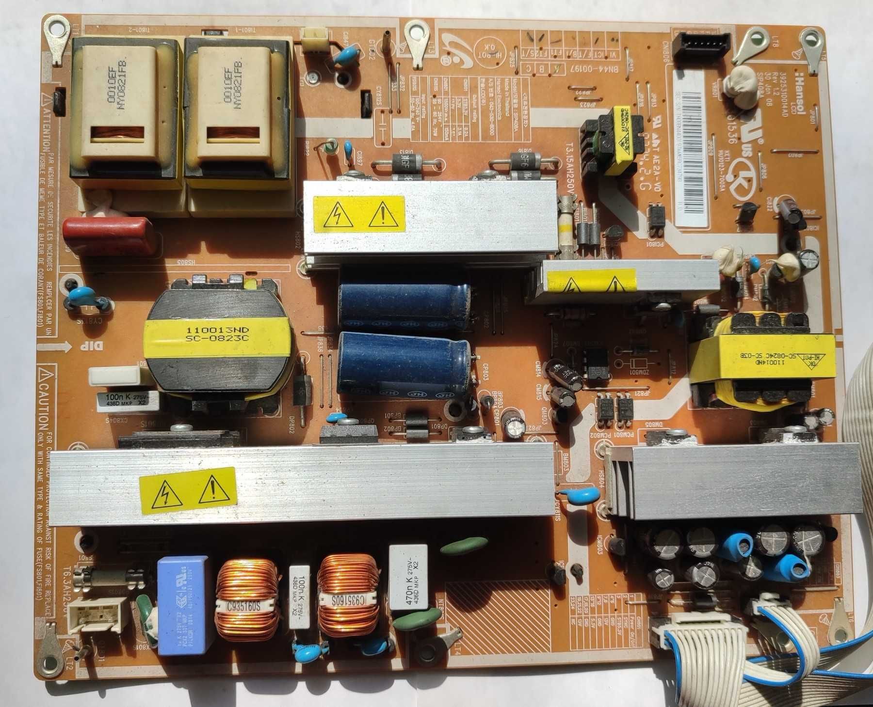 Блок живлення LCD телевізора