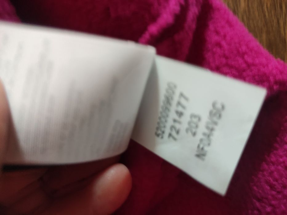 Шапка Бини  The North face