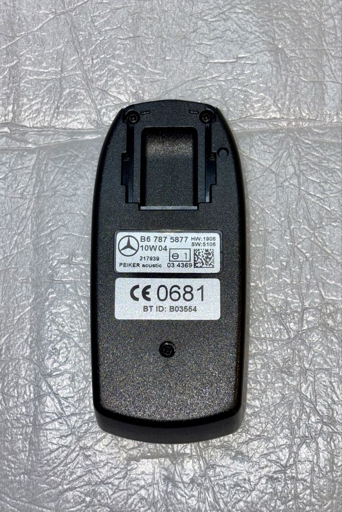 Miduł Adapter lBLUETOOTH UHI Mercedes S W221 CL W216 W164 ML X164 GL