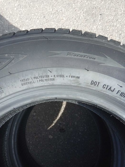175/70R13 82T Rydanz NORDICA NR01 шини зимові 175 70 13 175/70 R13