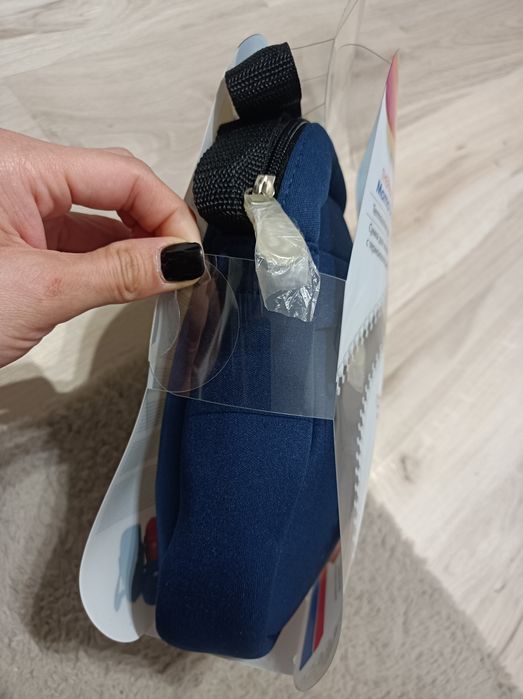 Torba termoizolacyjna termiczna canpol