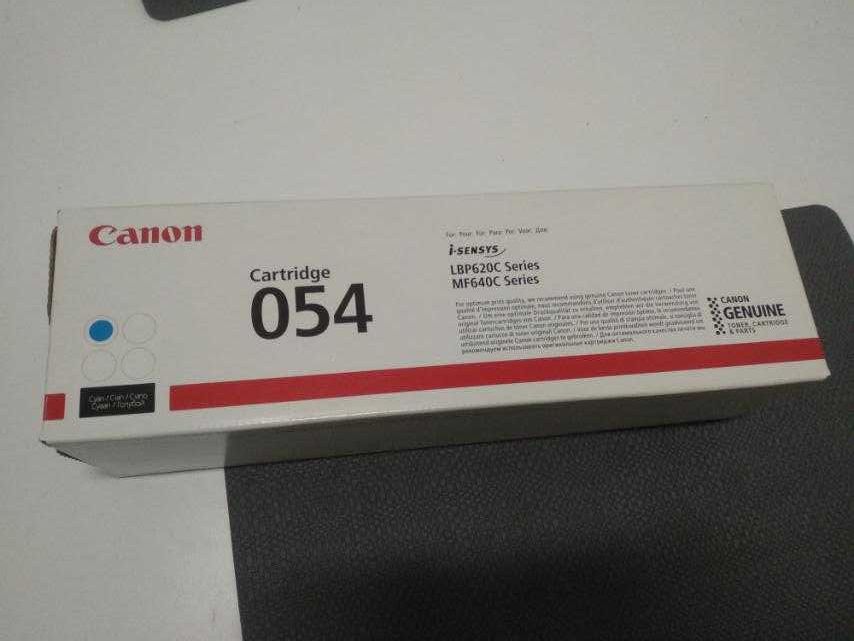 Принтер Canon LBP621cw (кольоровий)