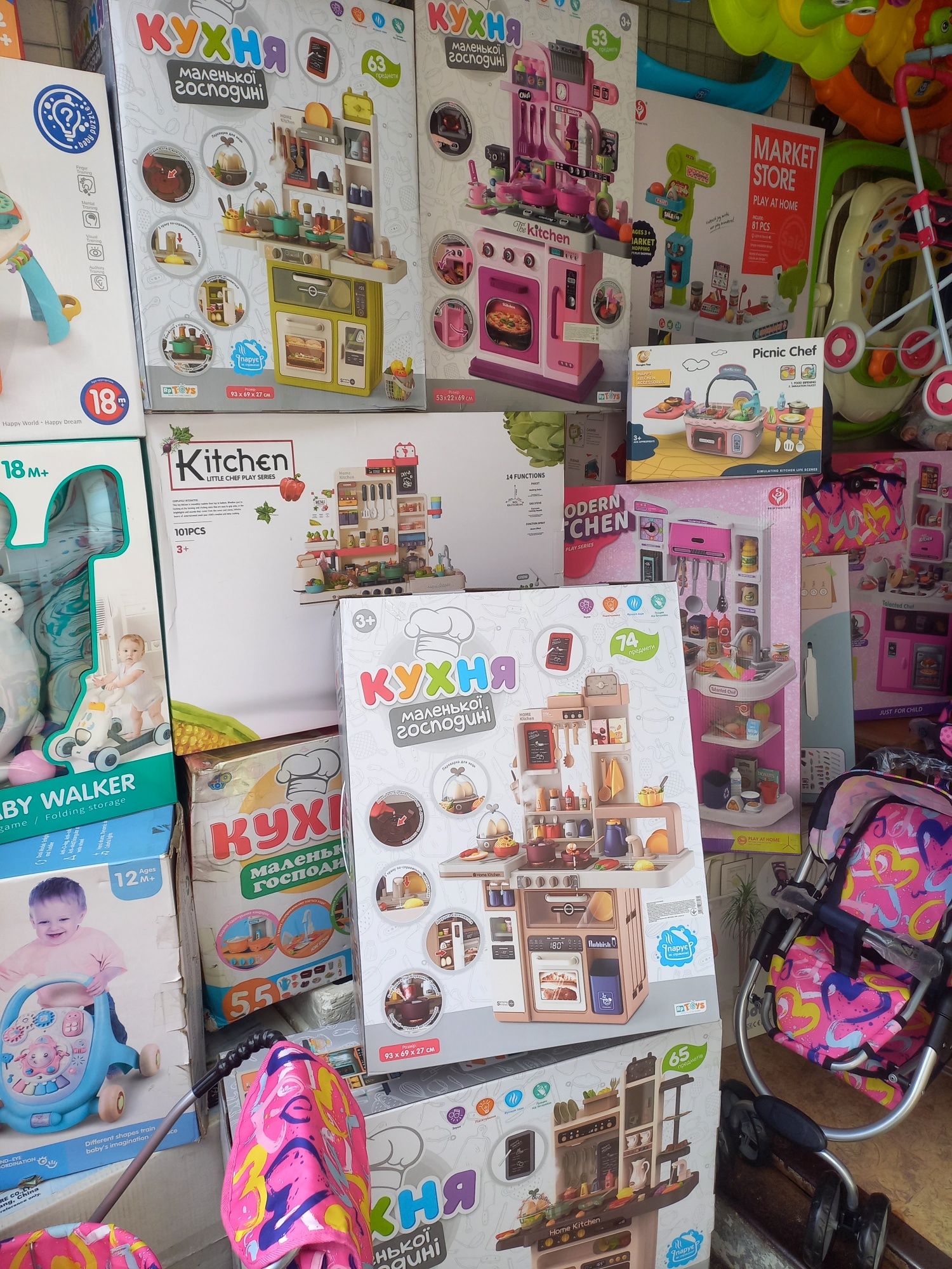 Кухня нові муз. 93см з яйцеваркою нові 889-232