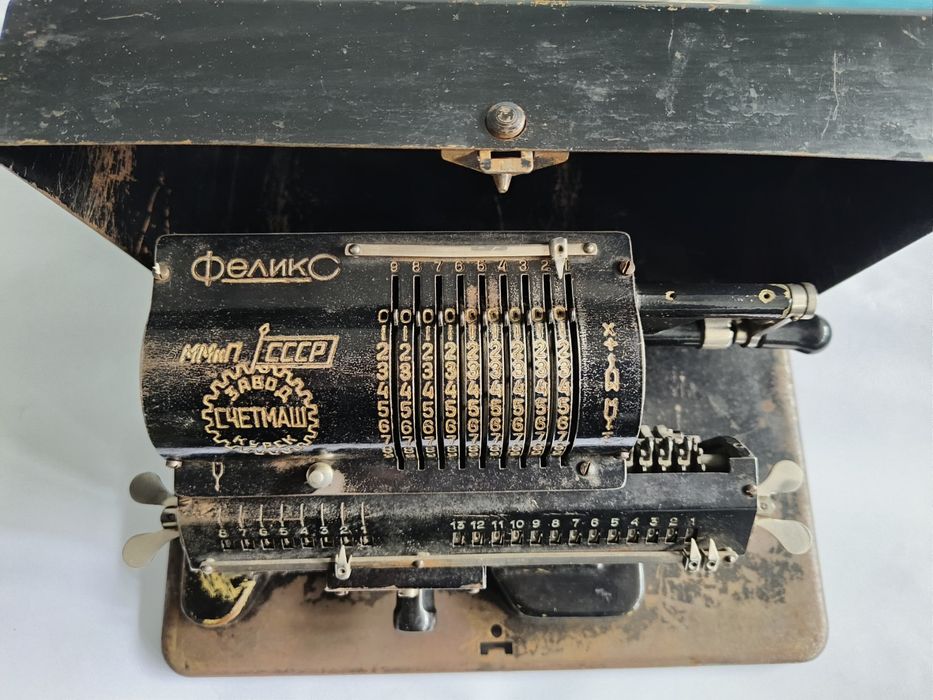 Счётная машинка Феликс раритет