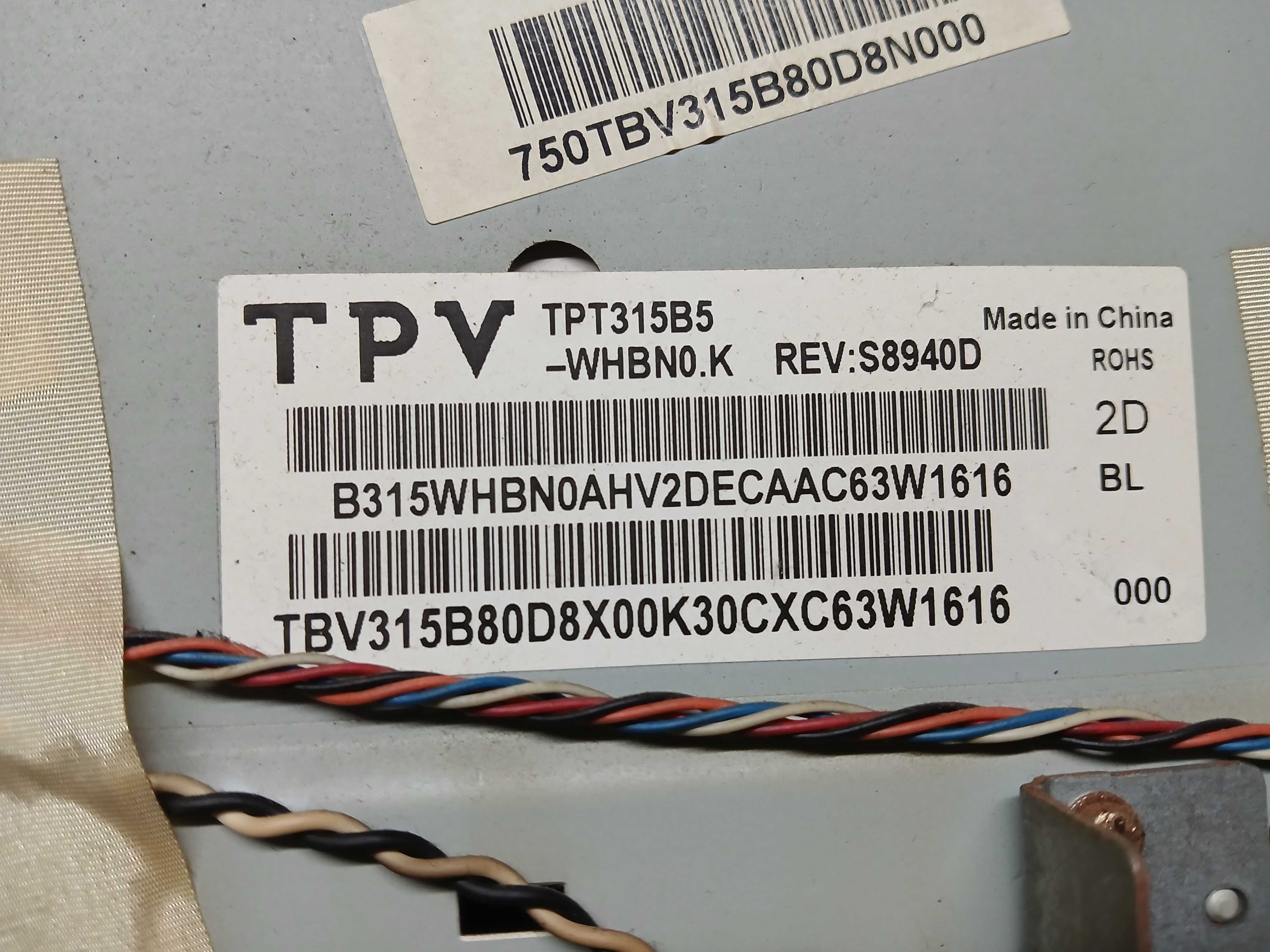 PEÇAS - TV LED 32" - LG 32LH500D  - com Ecrã Danificado!!