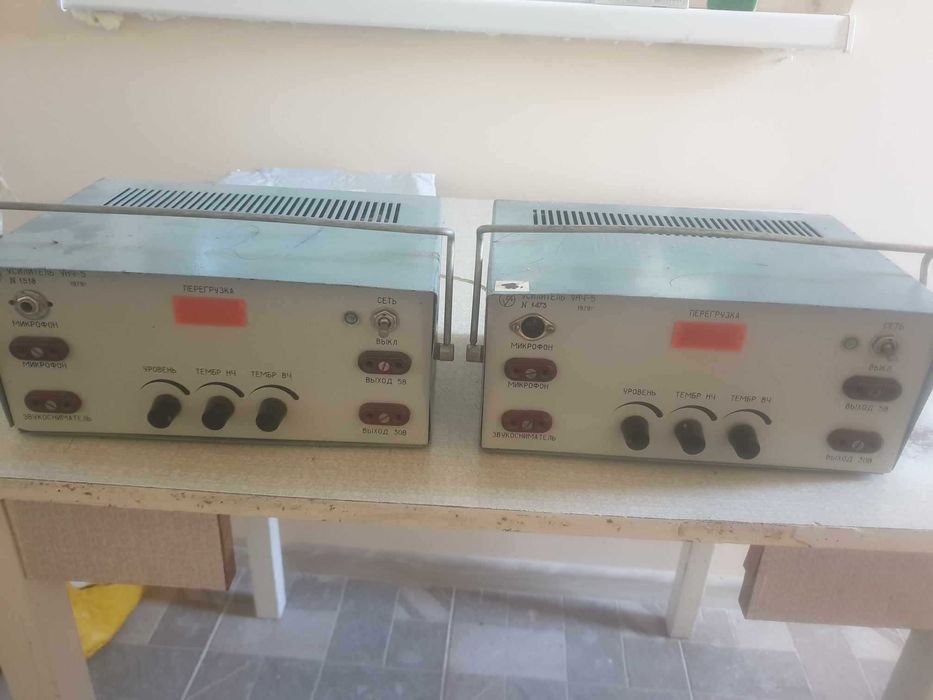 Пісилювач УНЧ 5 рад.виробництва