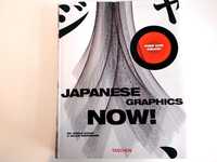 Japanese Graphics Now! - Taschen (porte incluído)