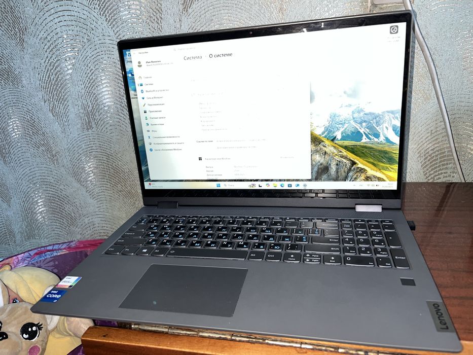 Ноутбук Lenovo IdeaPad сенсорний