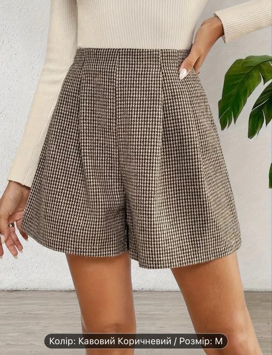 Шорти з високою талією р.М