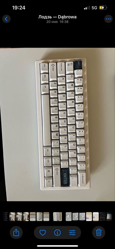Клавиатура cidoo qk61 v2