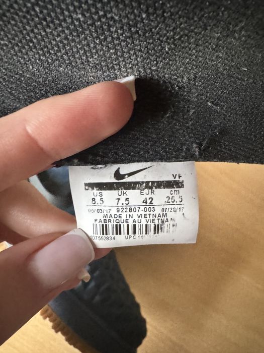 Кроссовки Nike Lunar Force 1 Duckboot