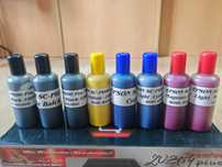 Tusze pigmentowe Epson SC- P600