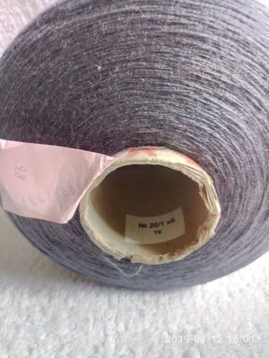 Продам пряжу в бобине 20/1 х/б темно-серого цвета
