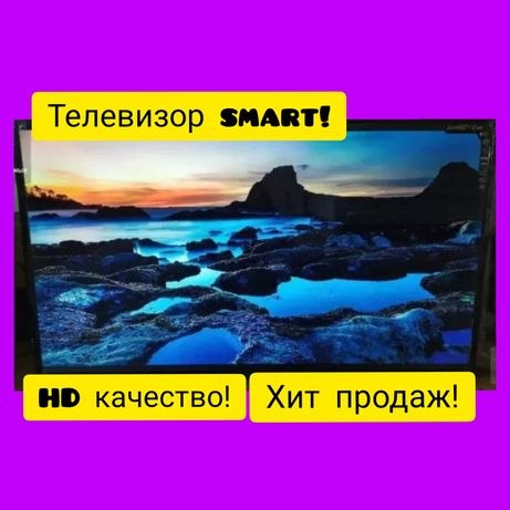 Телевизор Смарт 24 дюйм Smart TV, для ТВ, телик, ящик, телевидение