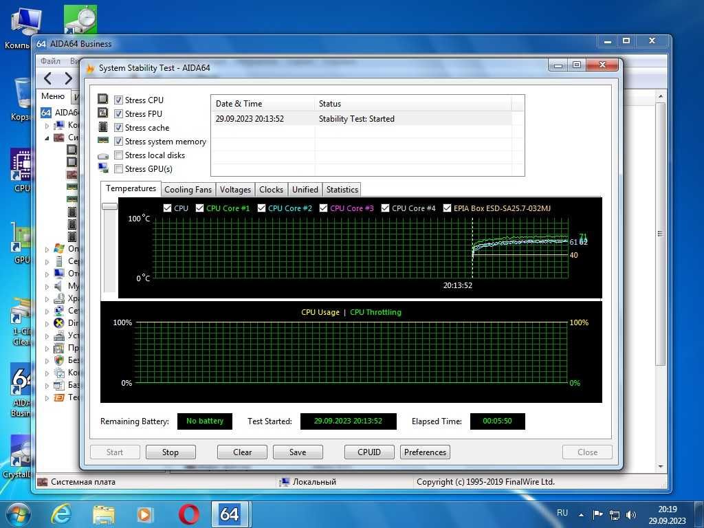 Материнка плата gigabyte GA-G31M-ES2L + Xeon E5410