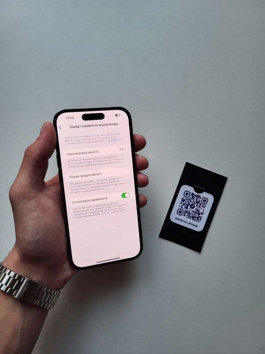 Iphone 14 pro 128 gb, супер стан, айфон 14 про 128 гб