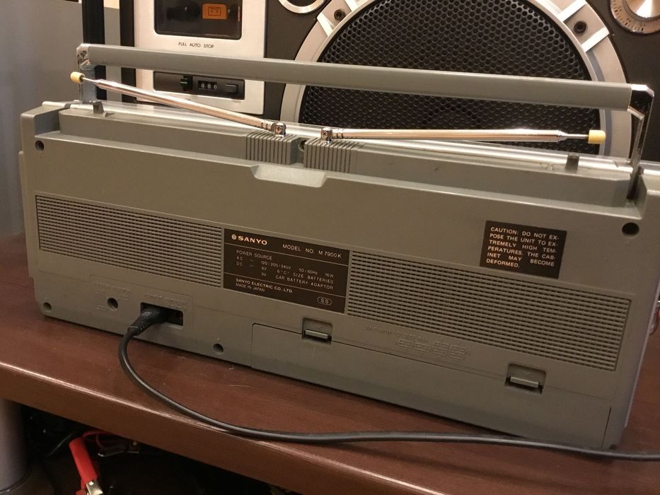 Муз центр Sanyo 7900