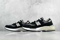 New Balance M992EB