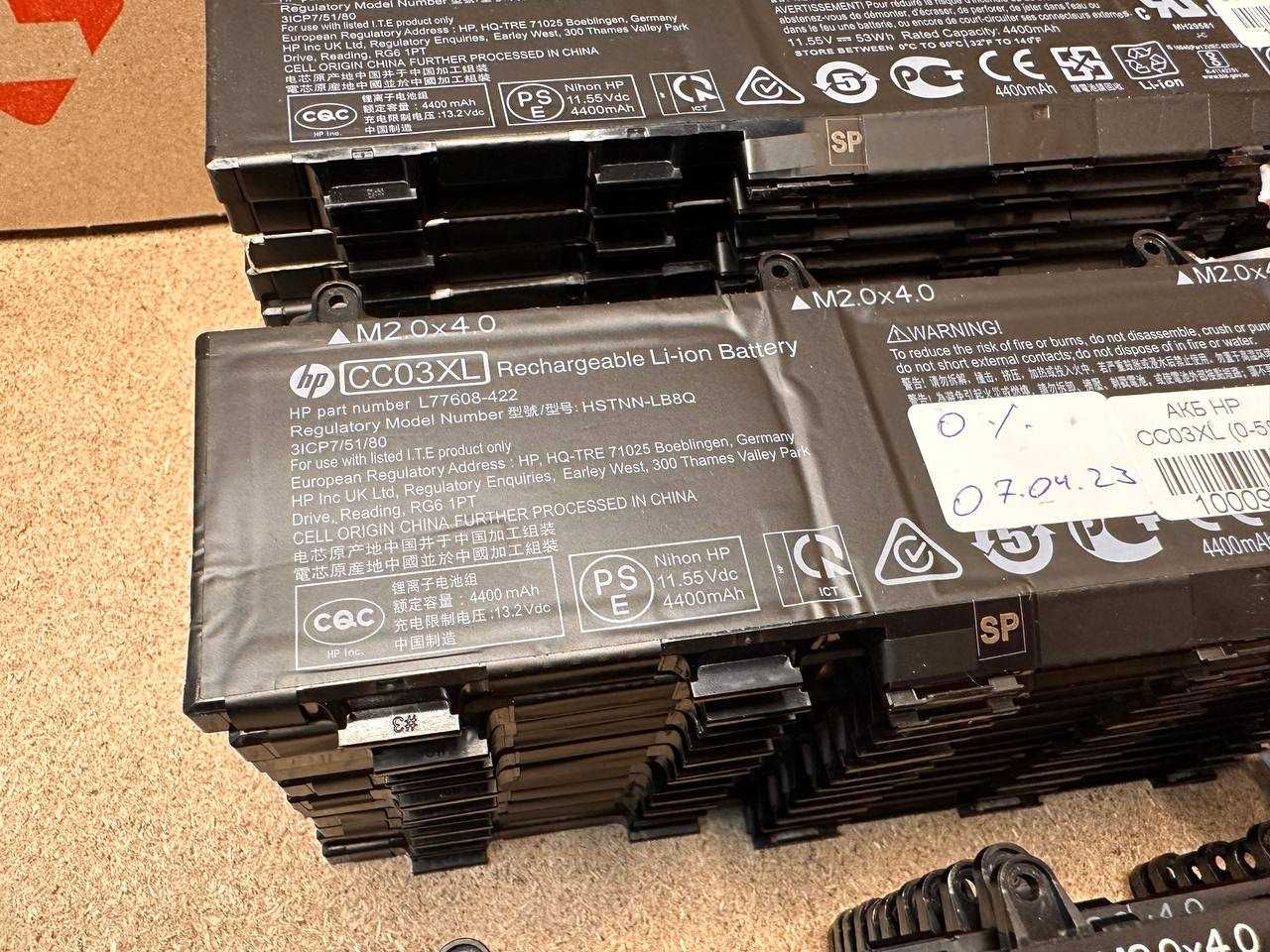 Ориг. АКБ CC03XL | HP EliteBook 830, 835, 840, 845 G7, G8 | Firefly 14