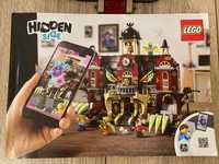 Lego Hidden Side 70425