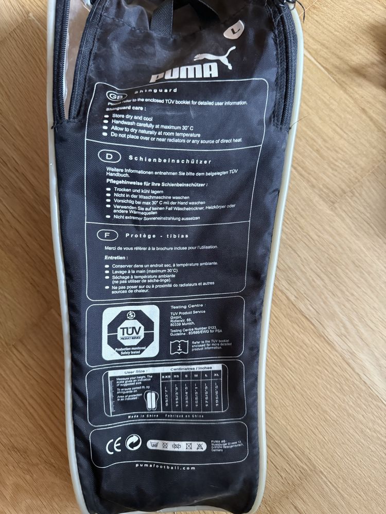 Щиткі футьольні Puma