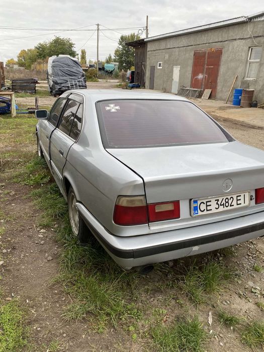 Обмін з моєю доплатоя