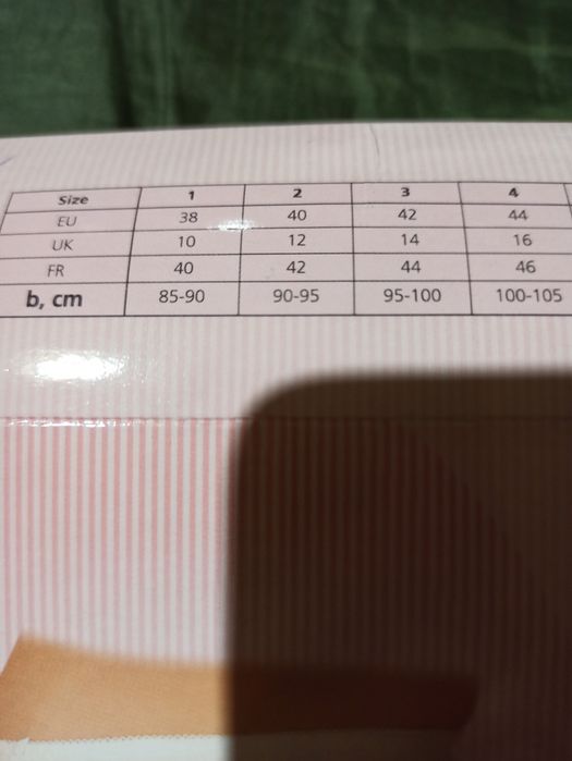 Продам пояс трусы для беременных