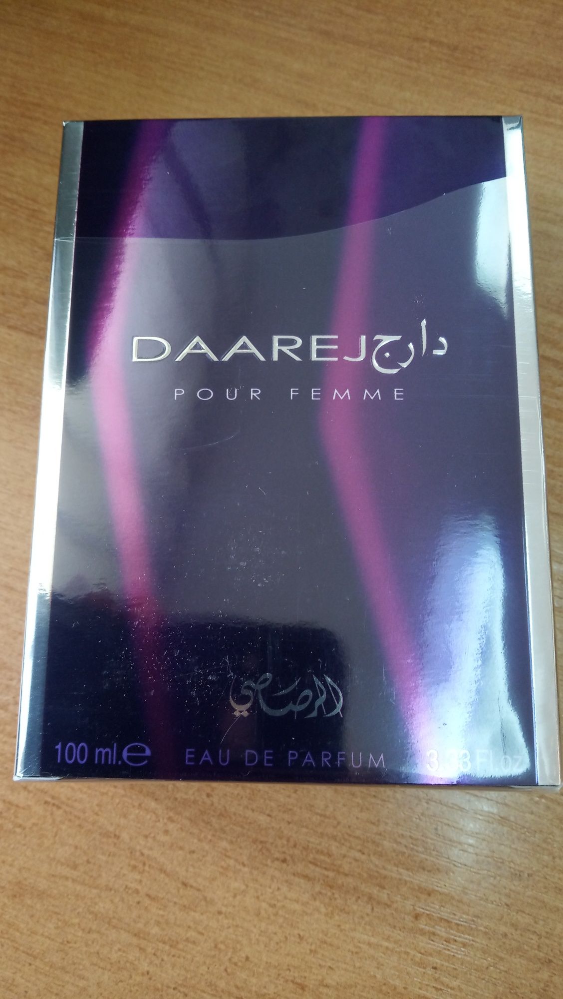 Daarej  perfumy dla kobiet