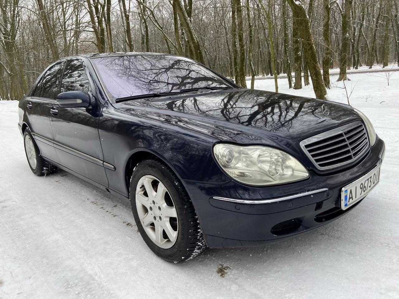 Mercedes/S-Class