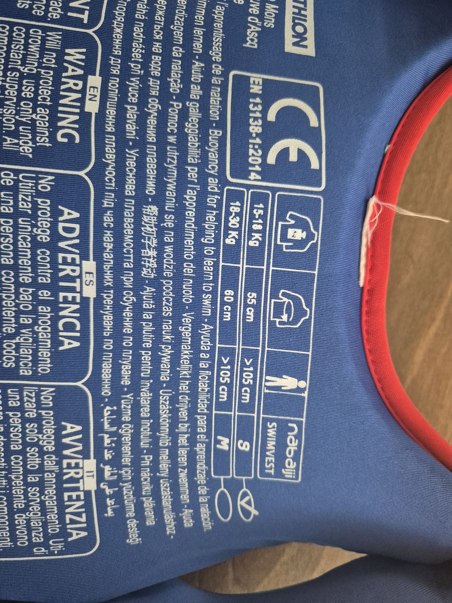 Kamizelka pływacka pianka dla dzieci Nabaiji Decathlon