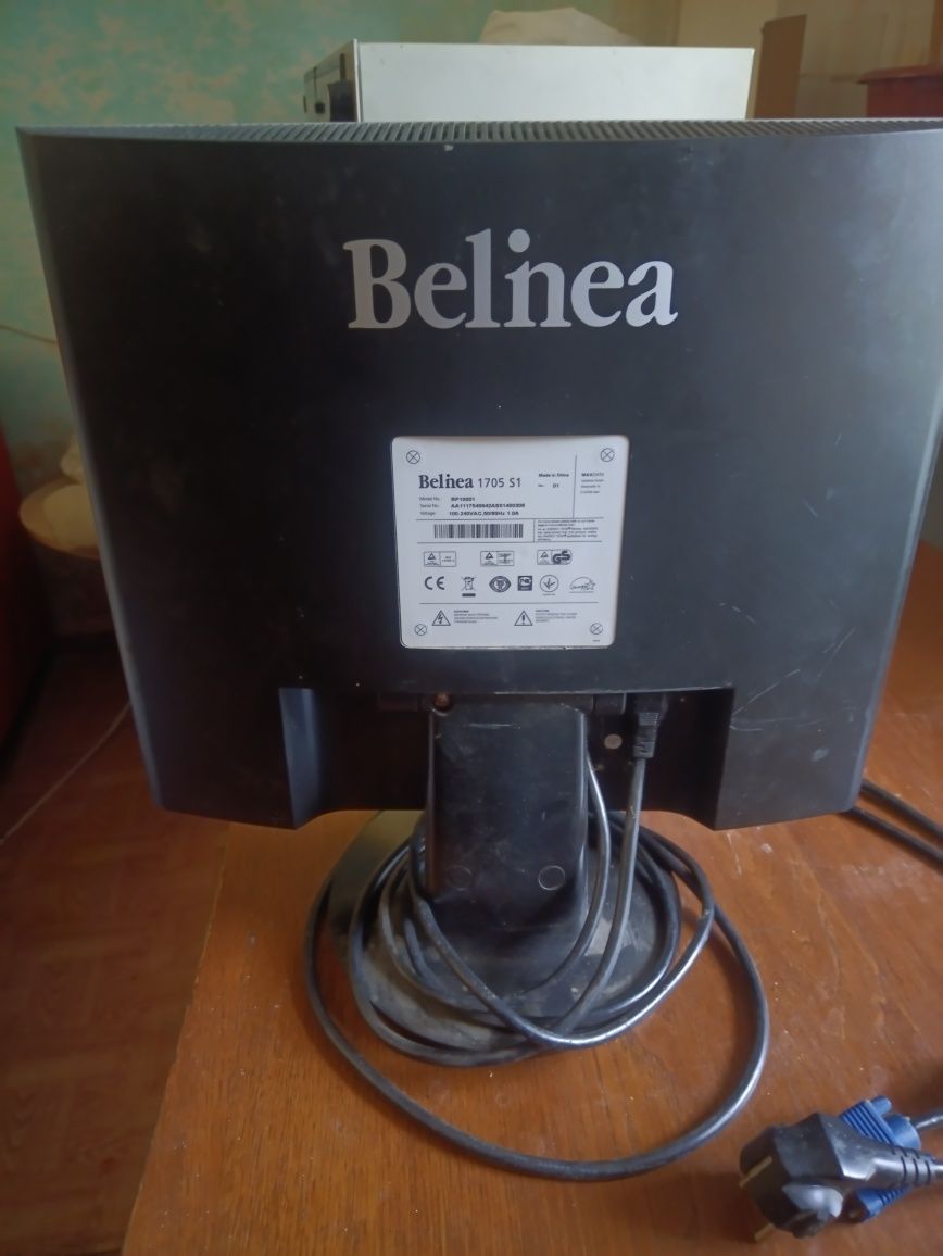Монитор Belinea 17 дюймів
