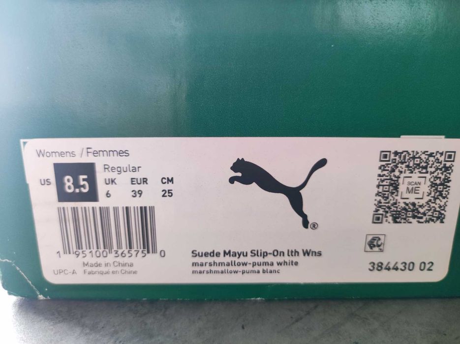 Кросівки шкіра Puma Suede Mayu Slip-On Leather Women's Shoes