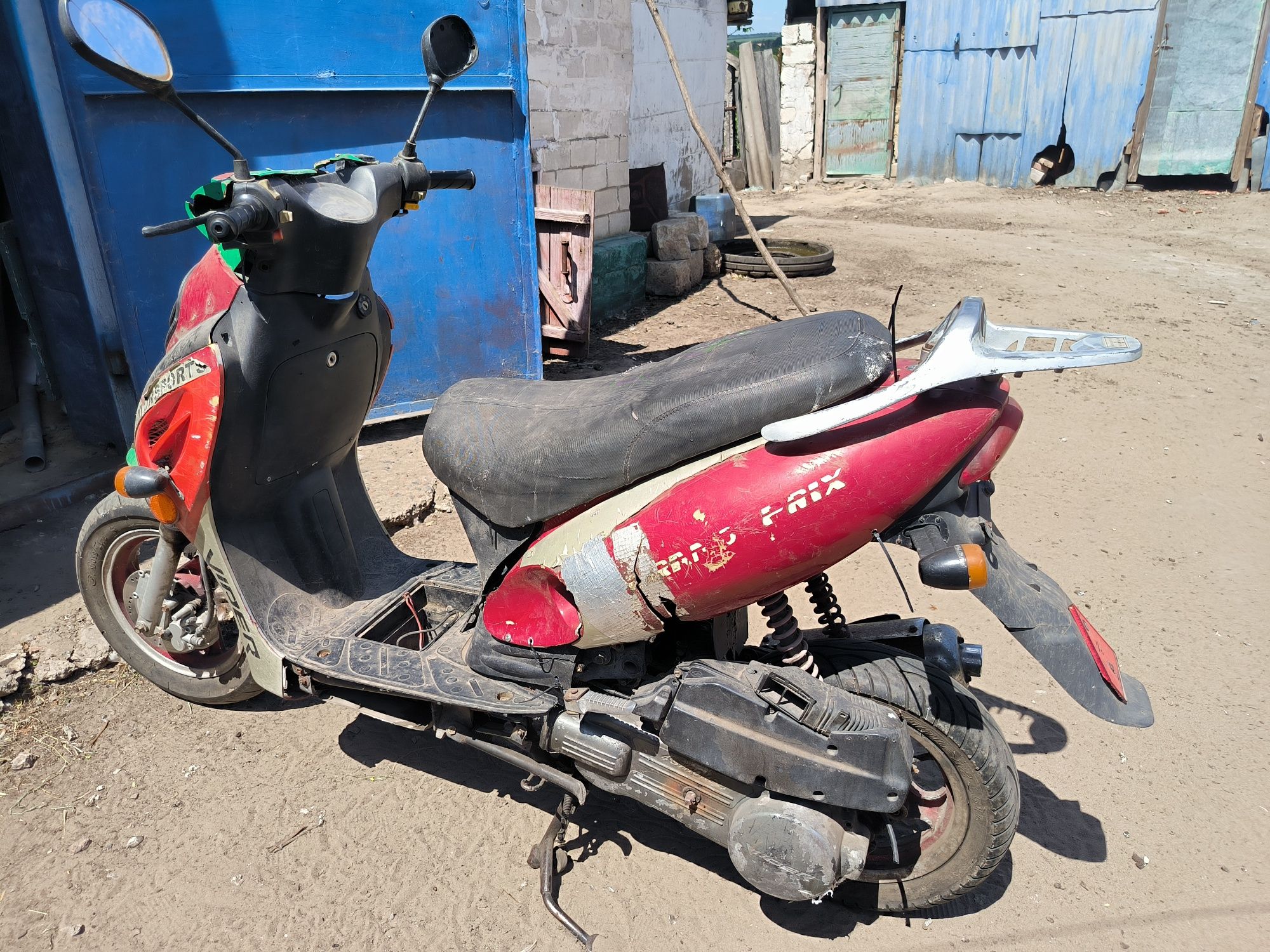 Мопед 150 куб...