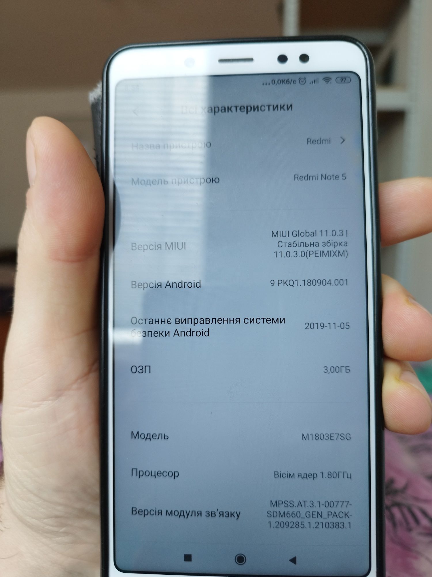 Продаю телефон Redmi Note 5