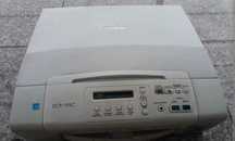 Drukarka Brother 195C