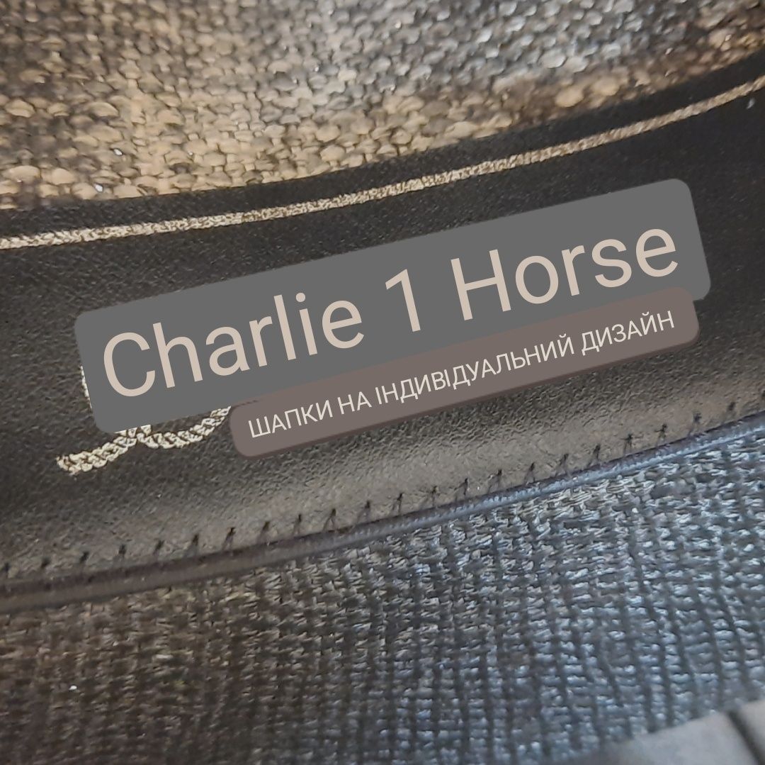 Капелюх Charlie 1 Horse custom designed hats, made in USA