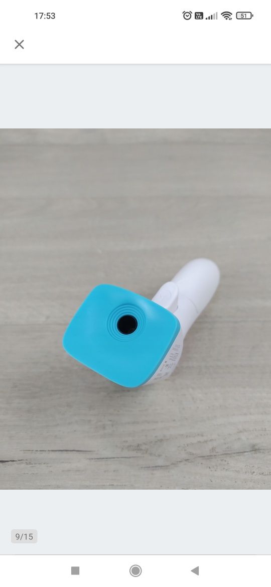 HoMedics TE-350 Termometr bezdotykowy

Nowy, powystawowy.

Sprawny.

B