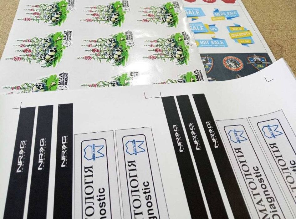 Друк етикеток, наліпок, поліграфія Кривий Ріг