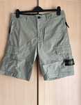 Шорти Stone Island