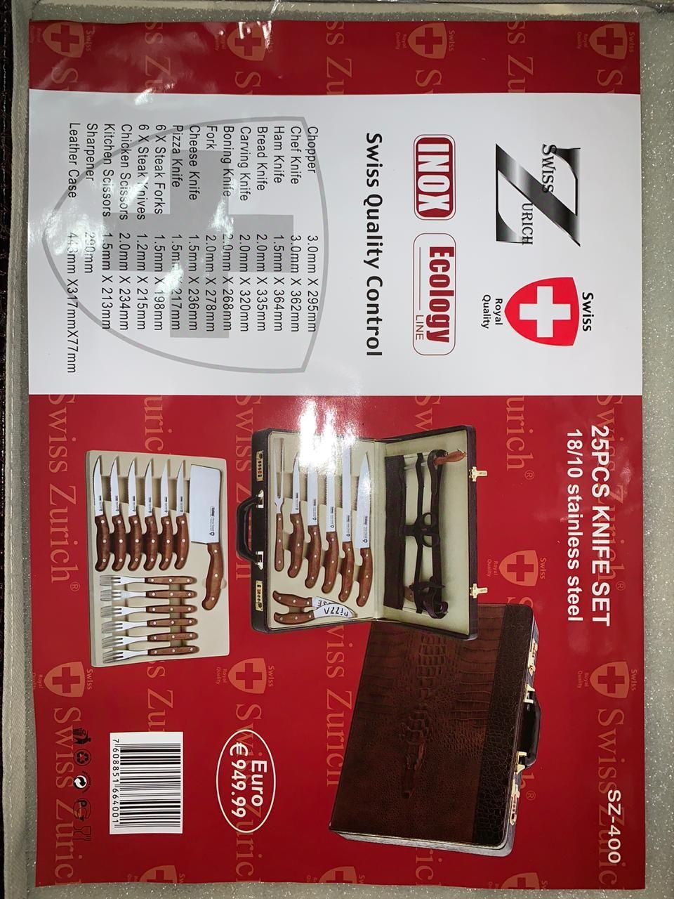 Набор ножей и вилок в чемодане Swiss Zurich