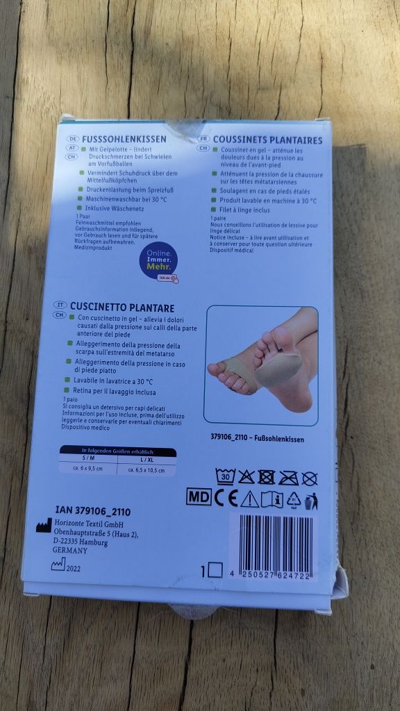 Гелевий бандаж на ступню Sensiplast