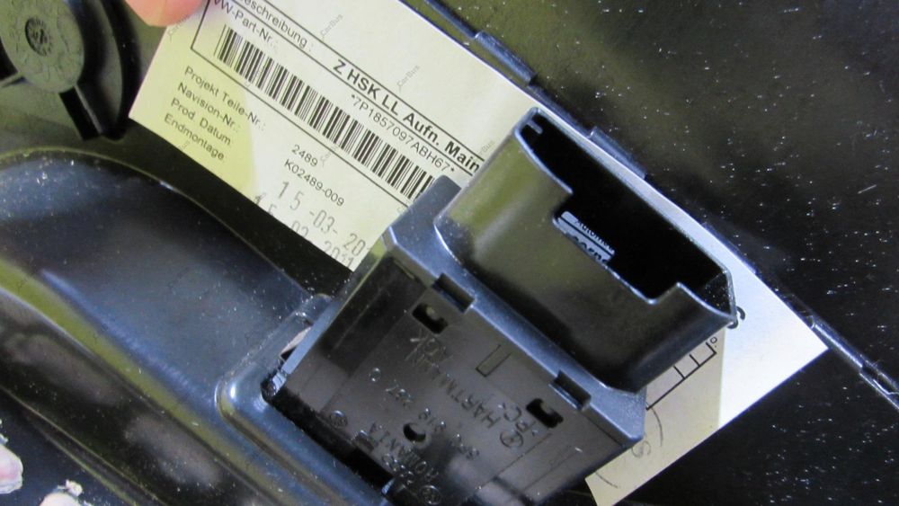 Бардачок Volkswagen Touareg NF речовий ящик  Салон Туарег НФ розборка