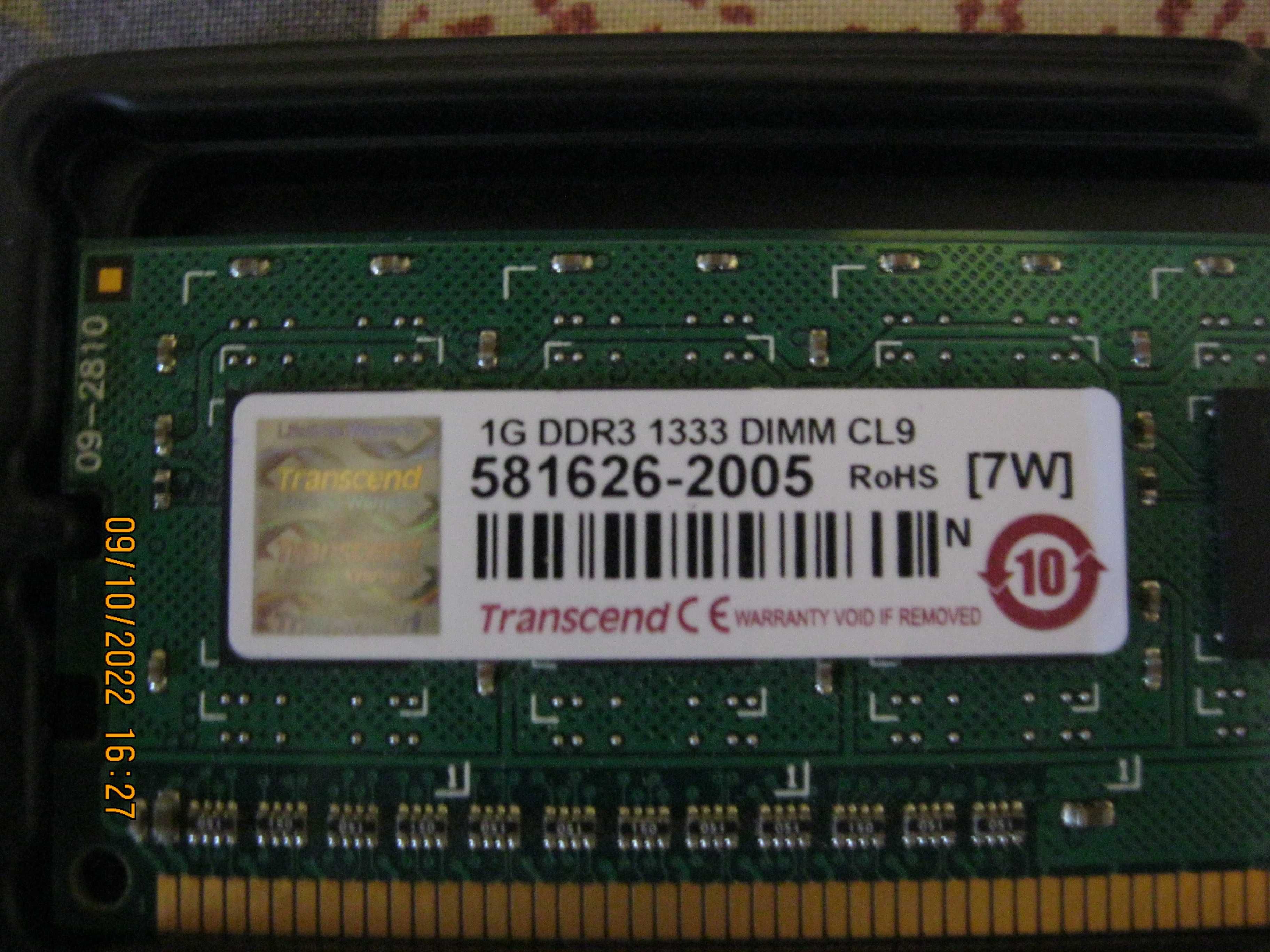 Продам: Оперативна пам'ять Transcend 1GB 1333MHz DDR3 CL9 DIMM для ПК
