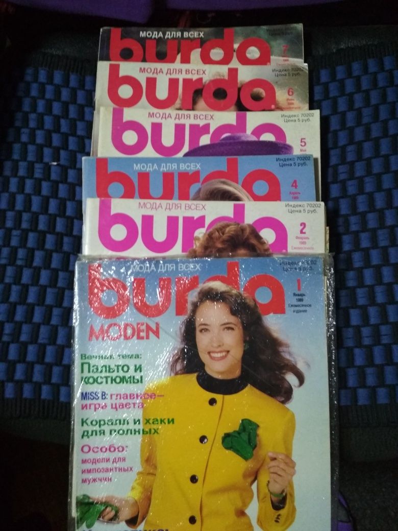 Журналы burda 1989-1990 гг