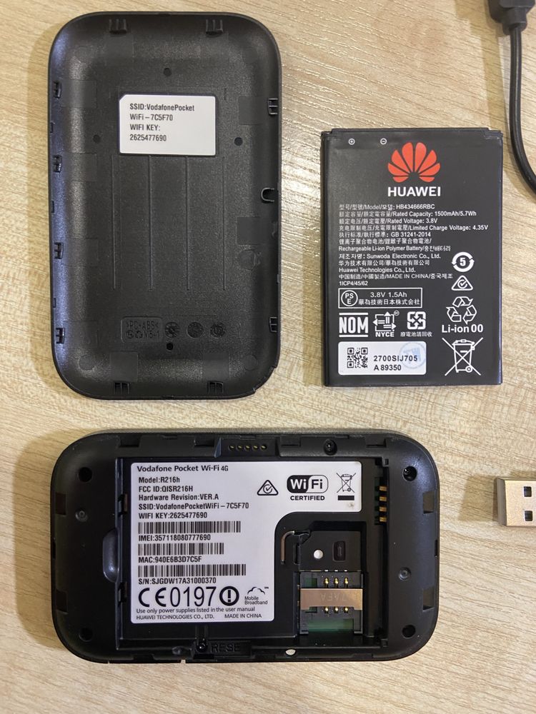 WI-FI Роутер 4G Huawei R216h (Black)