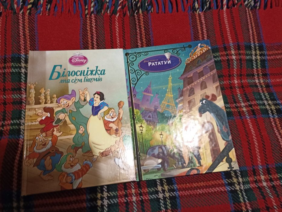 Казочки Діснея для діток